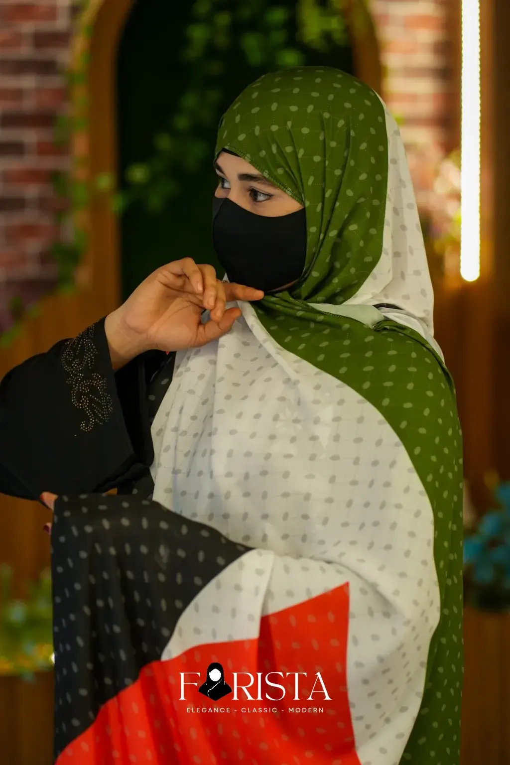 Kiffayah Hijab  overlay