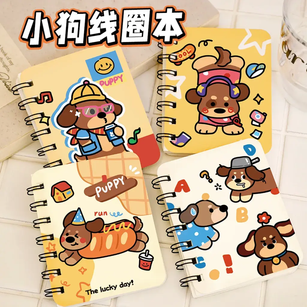 Cute Dachshund Puppy Spiral Notebook Student Cartoon Pocket Word Notepad High-Value Stationery Small Notebook overlay