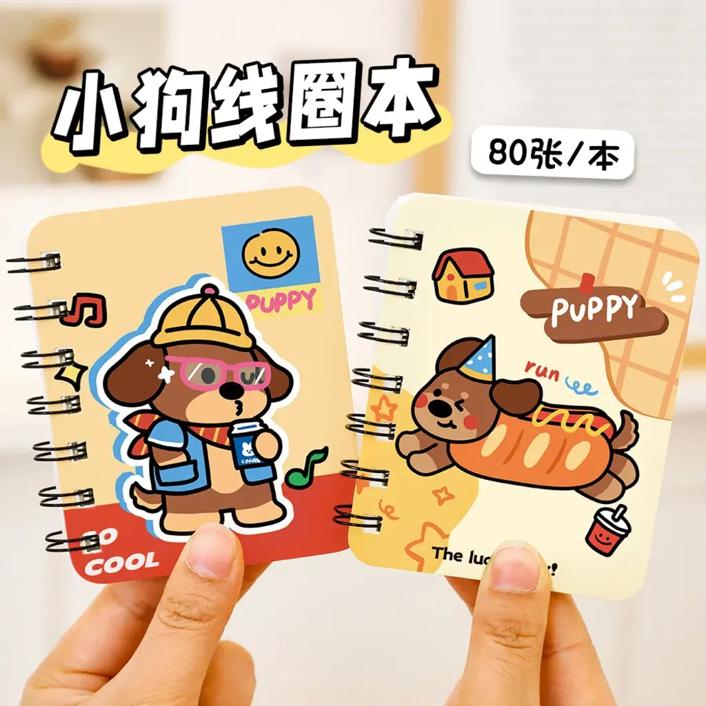 Cute Dachshund Puppy Spiral Notebook Student Cartoon Pocket Word Notepad High-Value Stationery Small Notebook