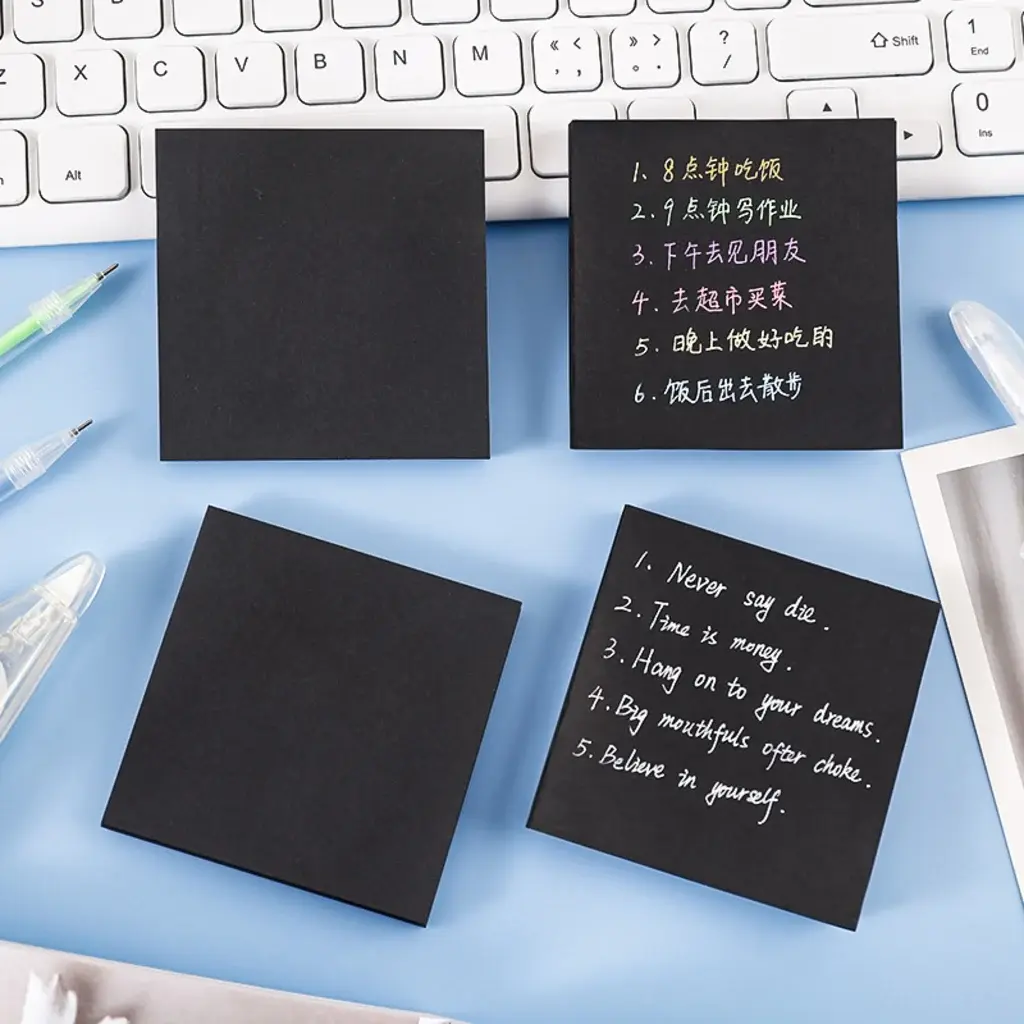 Creative Black Simple Sticky Note Student Pure Black Message Note Paper Cute Pure Color Note N Times Sticky Note Pad overlay