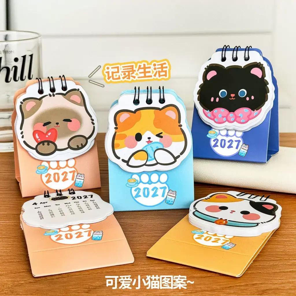 2027 Little Cat Doudou Desk Calendar overlay