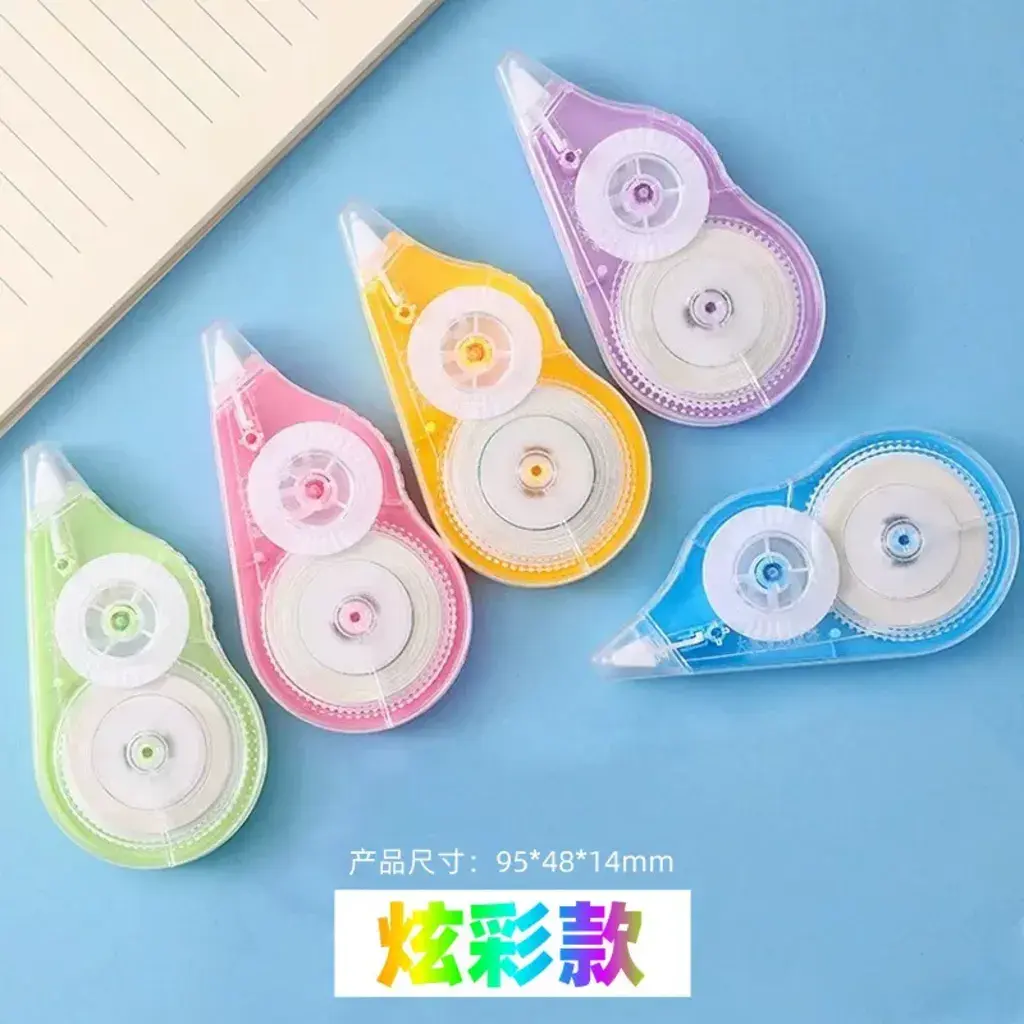 10m Correction Tape.