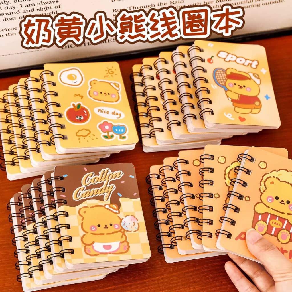 Cartoon Custard Bear Coil A7 Mini Notebook overlay
