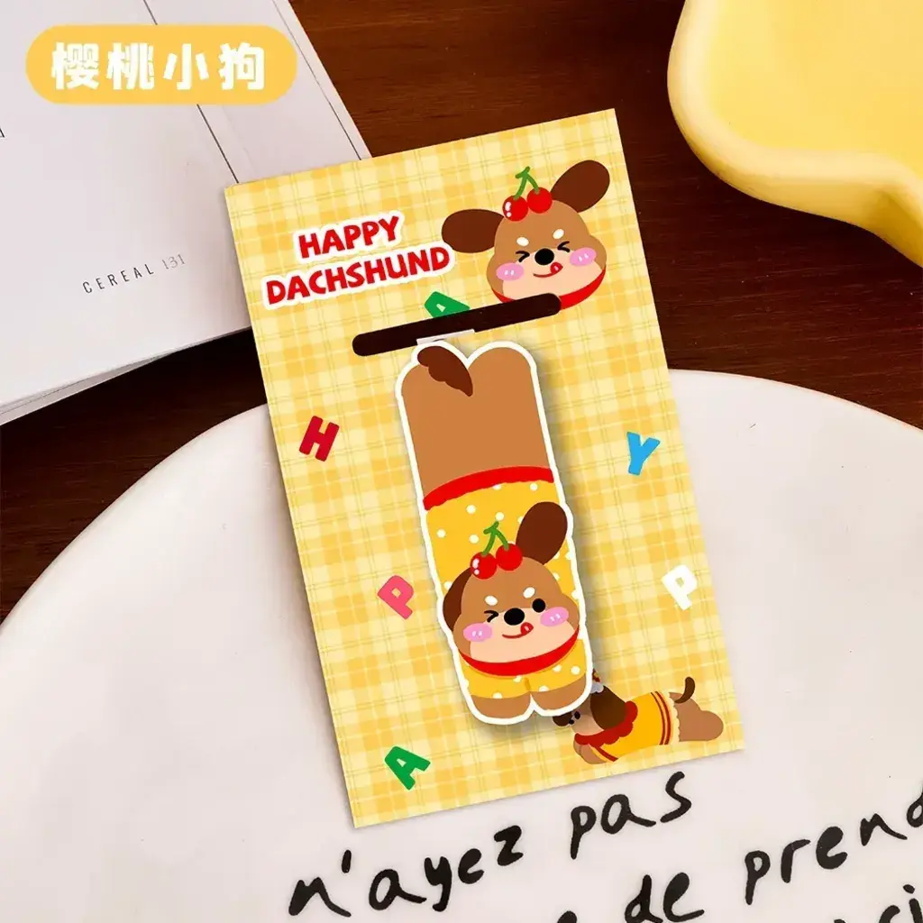 Cute Pet Magnetic Bookmark