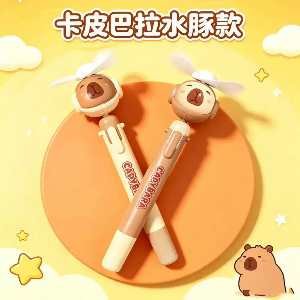 Trendy Capybara Fan Pen