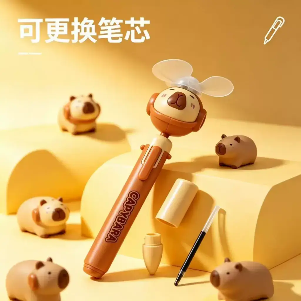 Trendy Capybara Fan Pen overlay